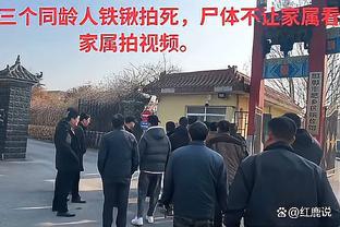 记者：两名西班牙外籍助教已抵达天津，今天赴海口与津门虎队会合
